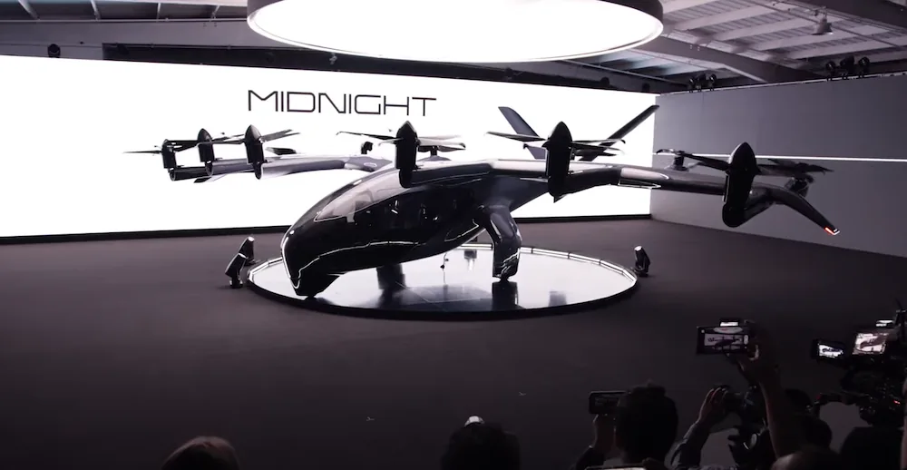 Archer Aviation Unveils All-Electric Four-Passenger Production Aircraft - Advanced Air Mobility Intl